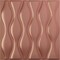 Ekena Millwork 19 5/8in. W x 19 5/8in. H Ariel EnduraWall Decorative 3D Wall Panel Covers 2.67 Sq. Ft. WP20X20AIFCP - alternate 1